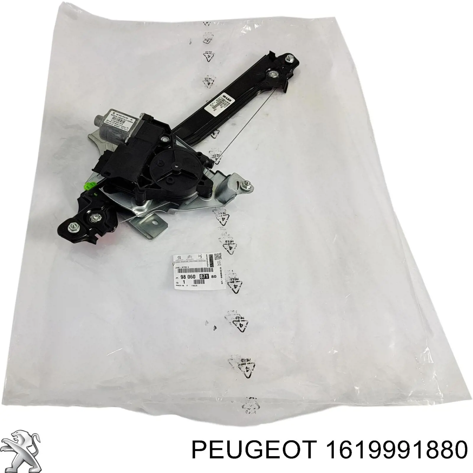 Механизм стеклоподъемника двери задней левой 1689035980 Peugeot/Citroen