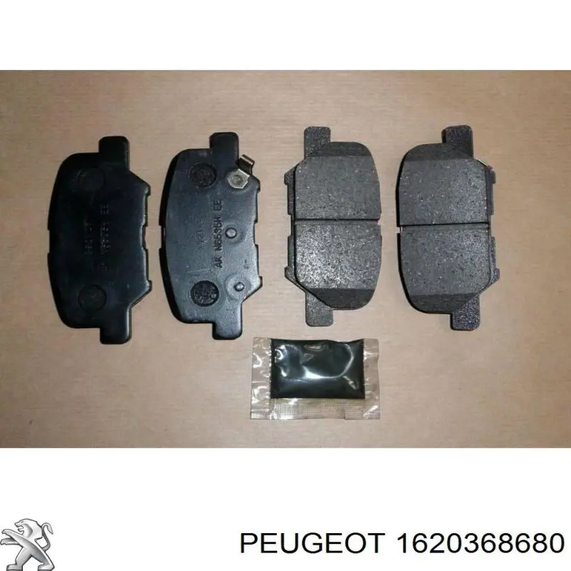 Задние тормозные колодки 1620368680 Peugeot/Citroen