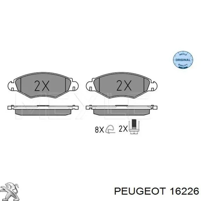 Форсунка масляная BK2Q6K868BA Hmpx