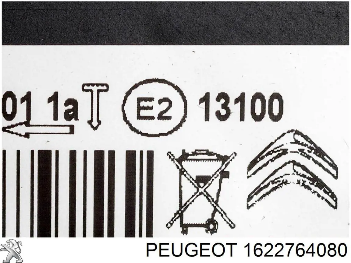 1622764080 Peugeot/Citroen Фара передняя правая