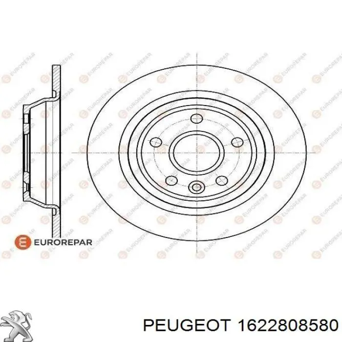 Передние тормозные диски 1622808580 Peugeot/Citroen