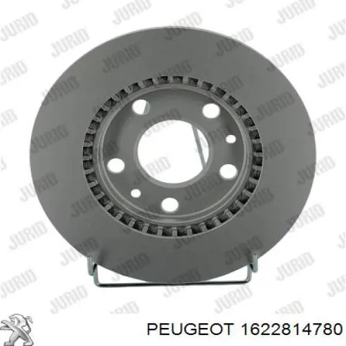 Передние тормозные диски 1622814780 Peugeot/Citroen