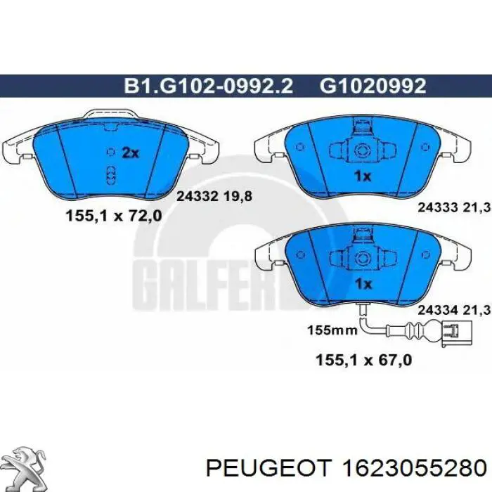 Передние тормозные колодки 1623055280 Peugeot/Citroen