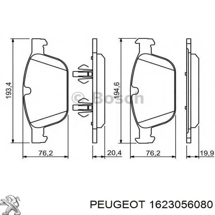 Передние тормозные колодки 1623056080 Peugeot/Citroen