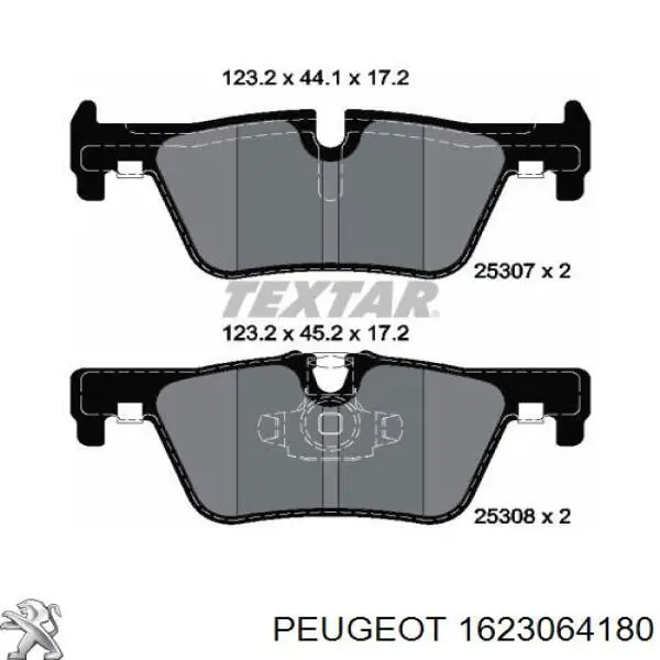 Задние тормозные колодки 1623064180 Peugeot/Citroen