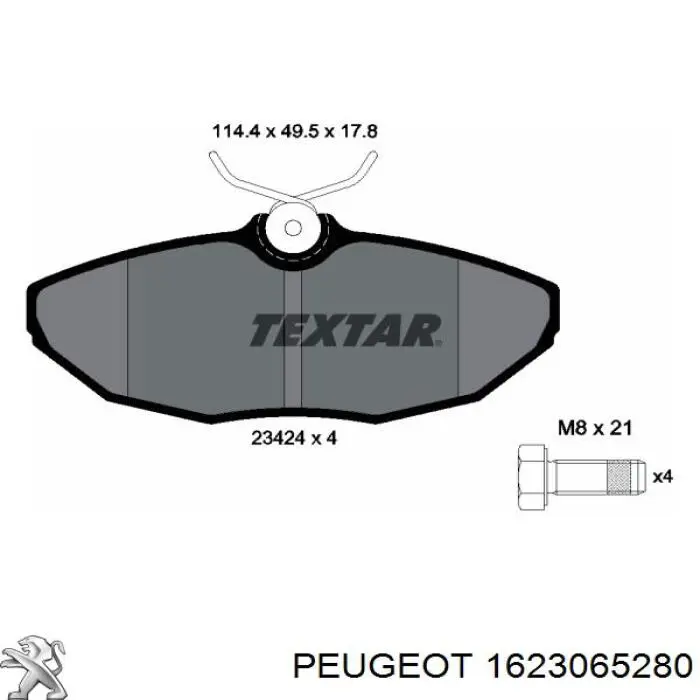 Задние тормозные колодки 1623065280 Peugeot/Citroen