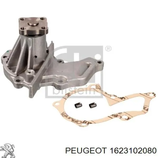 Помпа 1623102080 Peugeot/Citroen