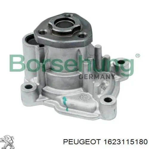 Помпа 1623115180 Peugeot/Citroen