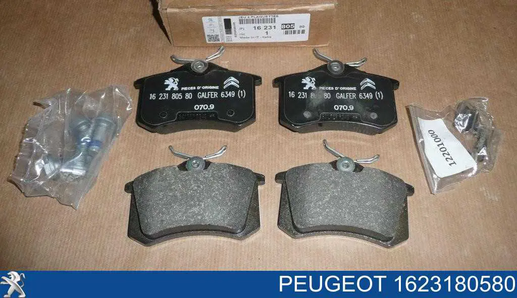 Колодки тормозные задние дисковые Peugeot/Citroen 1623180580