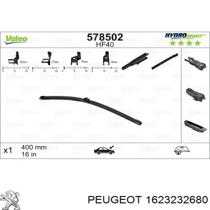 1623232680 Peugeot/Citroen 