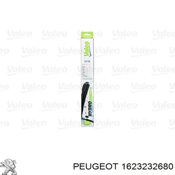 Дворники Ford 2034341 цена, от 9.10 USD