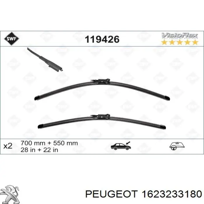 1623233180 Peugeot/Citroen щетка-дворник лобового стекла водительская