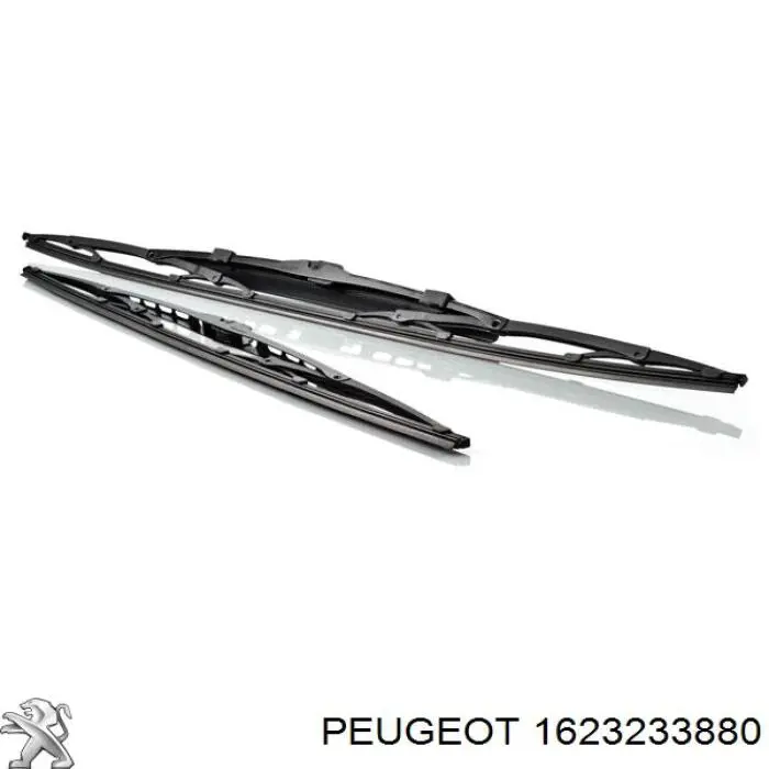 Дворники Polcar W2VM486V цена, от 31.74 USD