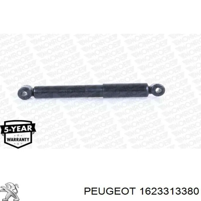 1623313380 Peugeot/Citroen амортизатор задний