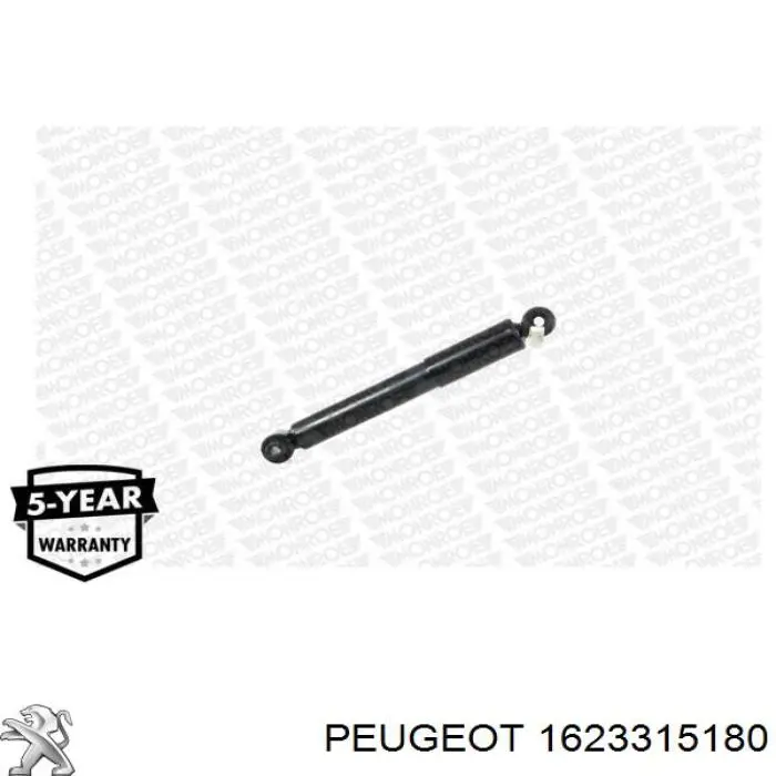 1623315180 Peugeot/Citroen амортизатор задний