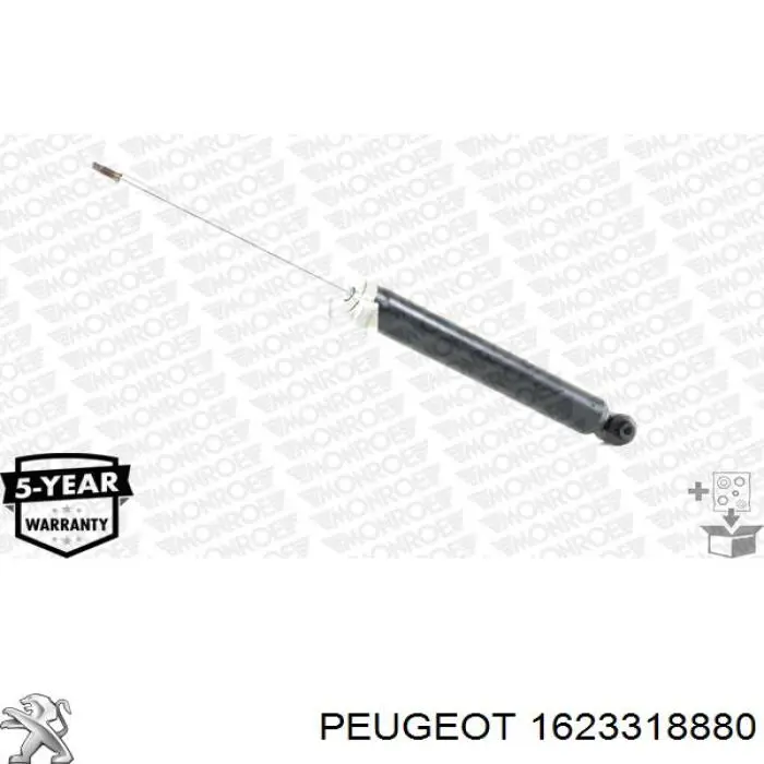 Купить 1623318880 Peugeot/Citroen Амортизатор задней подвески