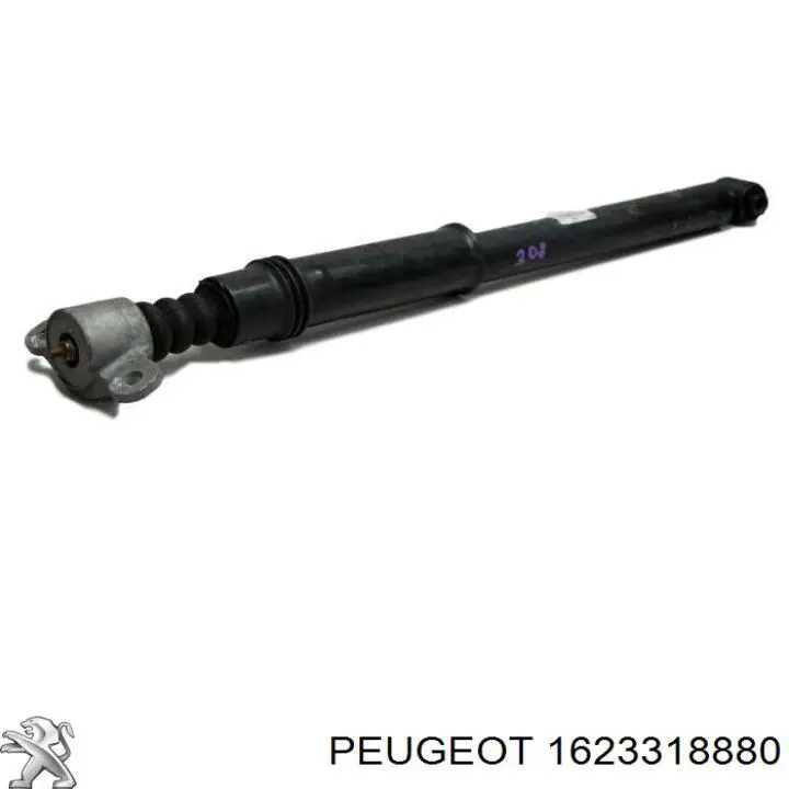 1623318880 Peugeot/Citroen Амортизаторы задние