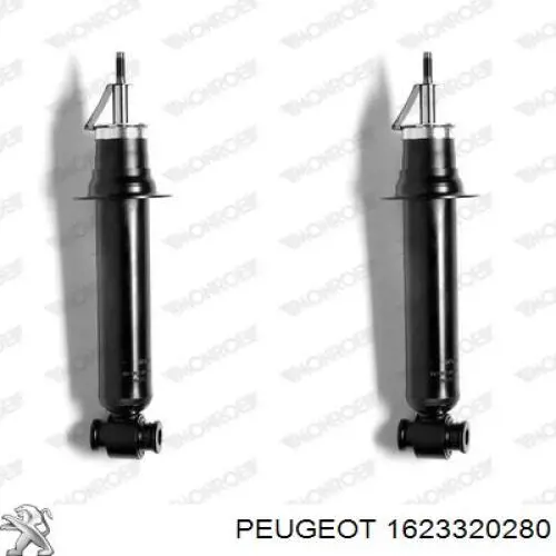 Амортизатор передний 314848 Sachs
