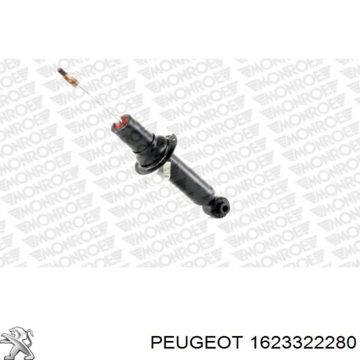 Купить 1623322280 Peugeot/Citroen Амортизатор задней подвески