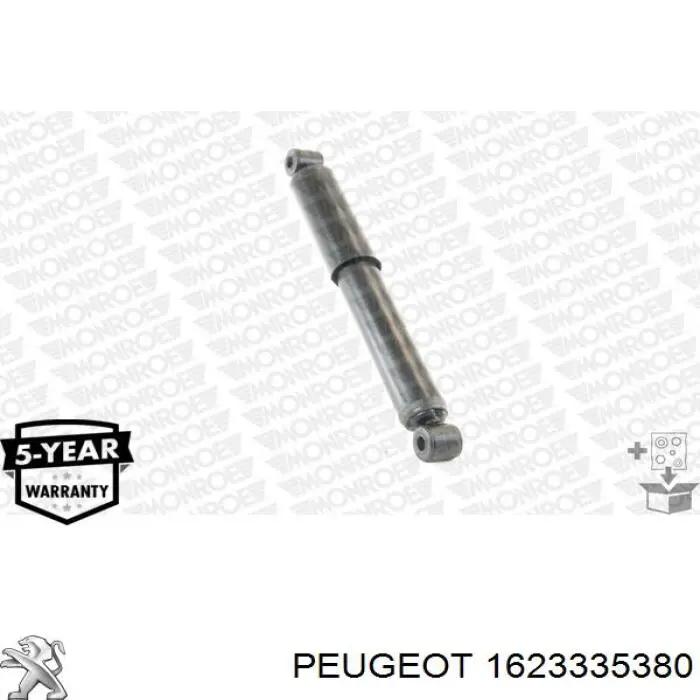 1623335380 Peugeot/Citroen амортизатор задний