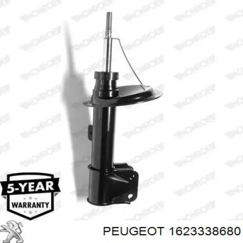 1623338680 Peugeot/Citroen Амортизатор передний левый