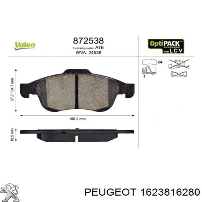 Тормозные колодки Peugeot/Citroen 1623816280