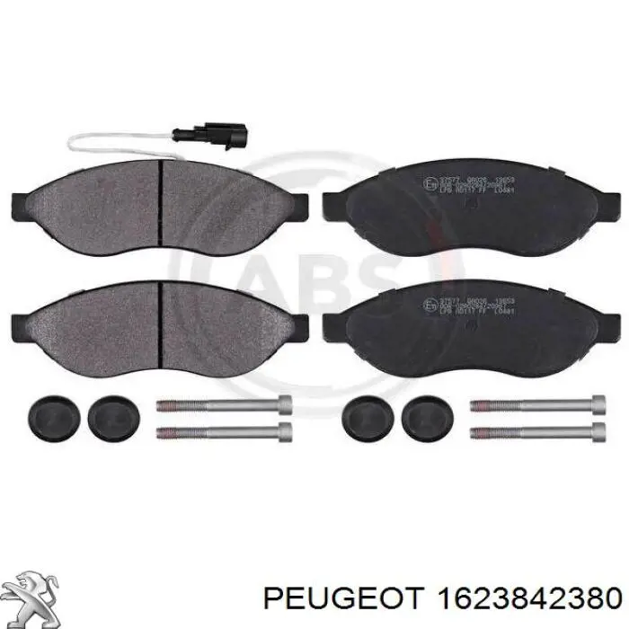 Передние тормозные колодки 1623842380 Peugeot/Citroen