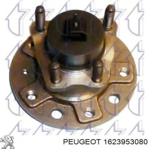 Ступицы передних колес Peugeot/Citroen 1623953080 цена, от 55.05 USD