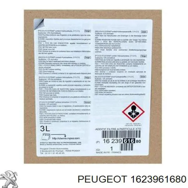 Жидкость для чистки сажекоптевых фильтров Peugeot/Citroen 1623961680