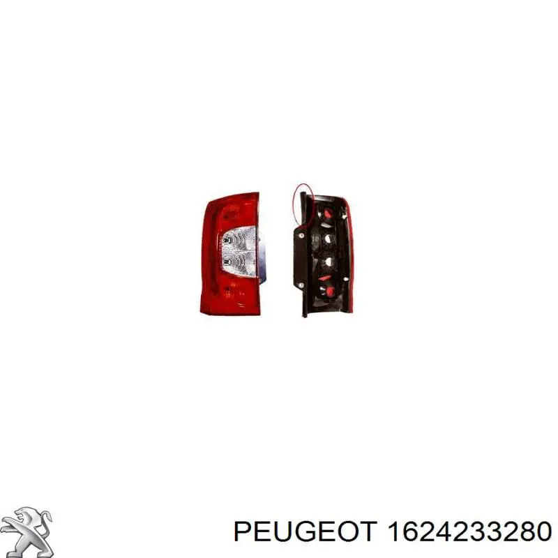Фонарь задний левый 6350JH Fiat/Alfa/Lancia