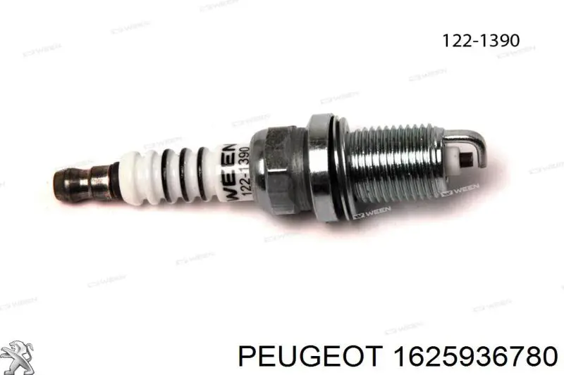 Свечи зажигания 1625936780 Peugeot/Citroen