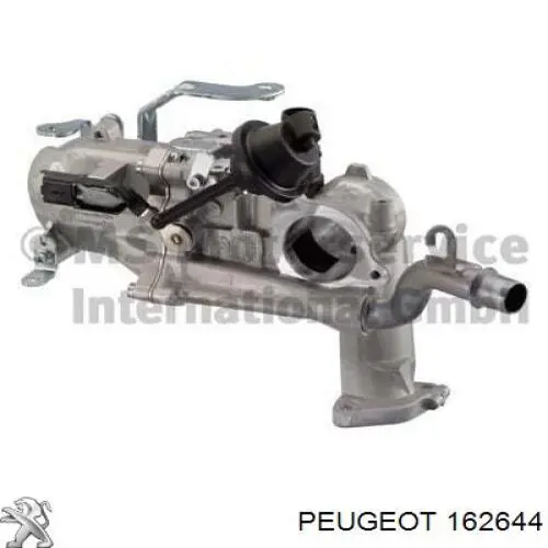 Радиатор системы рециркуляции ОГ Peugeot/Citroen 162644
