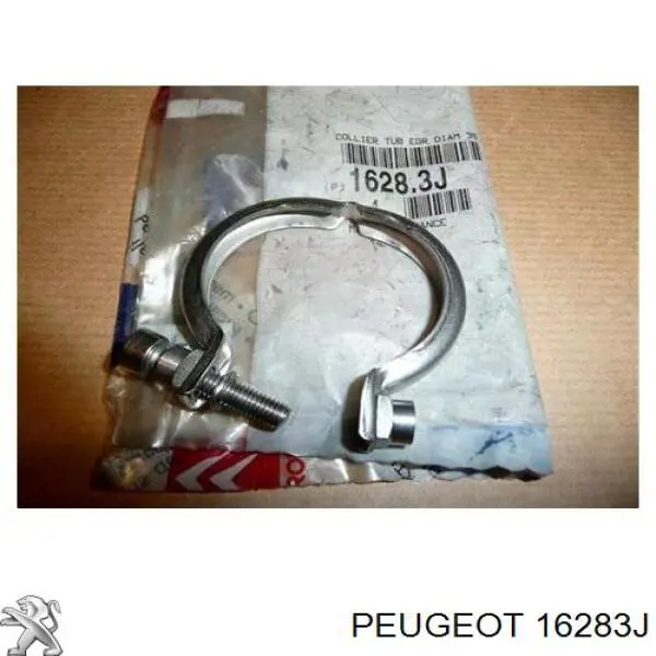 Хомут патрубка клапана EGR Peugeot/Citroen 16283J цена, от 20.57 USD