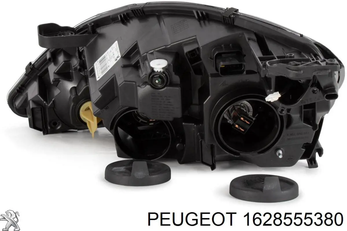 Купить 1628555380 Peugeot/Citroen Фара основная правая