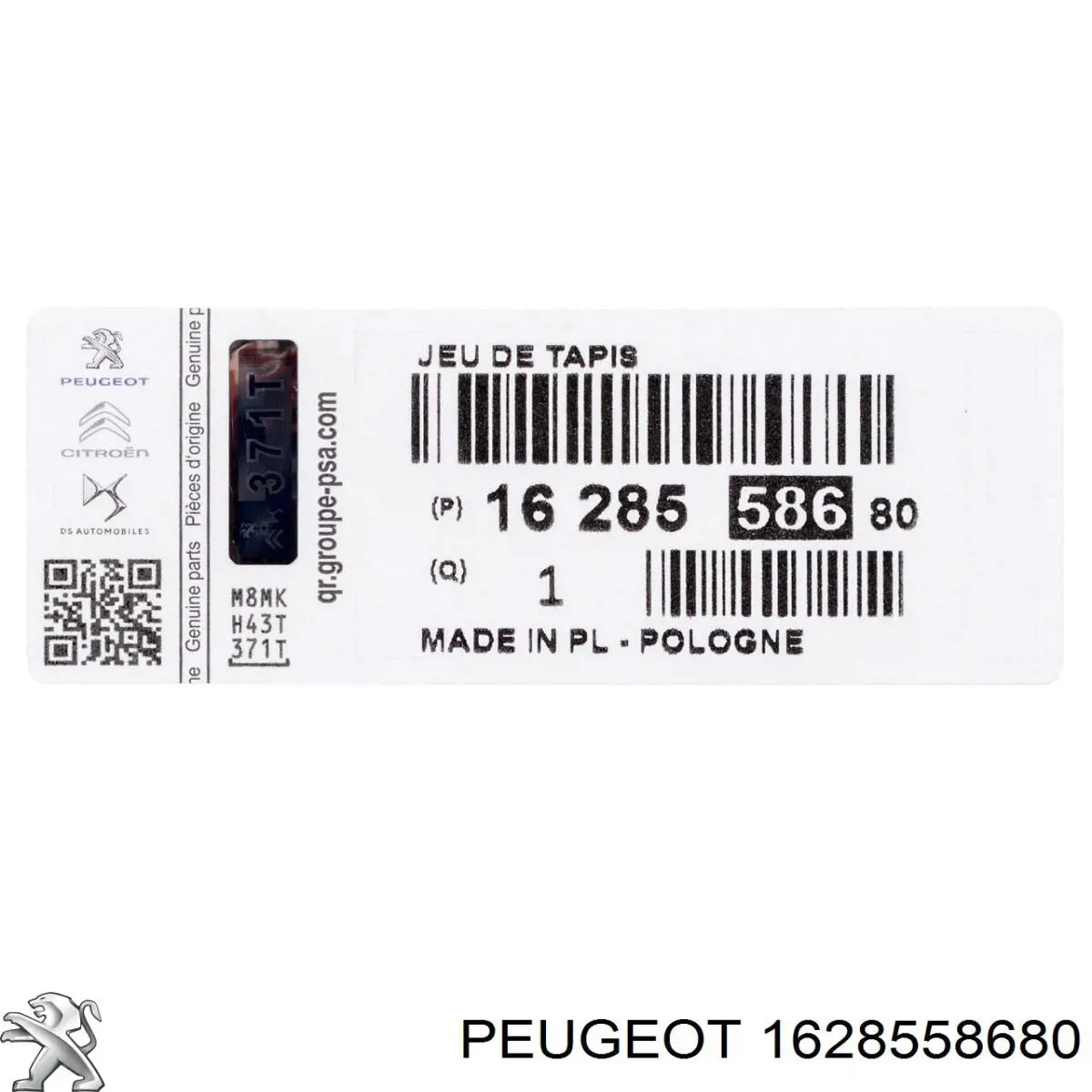  1628558680 Peugeot/Citroen