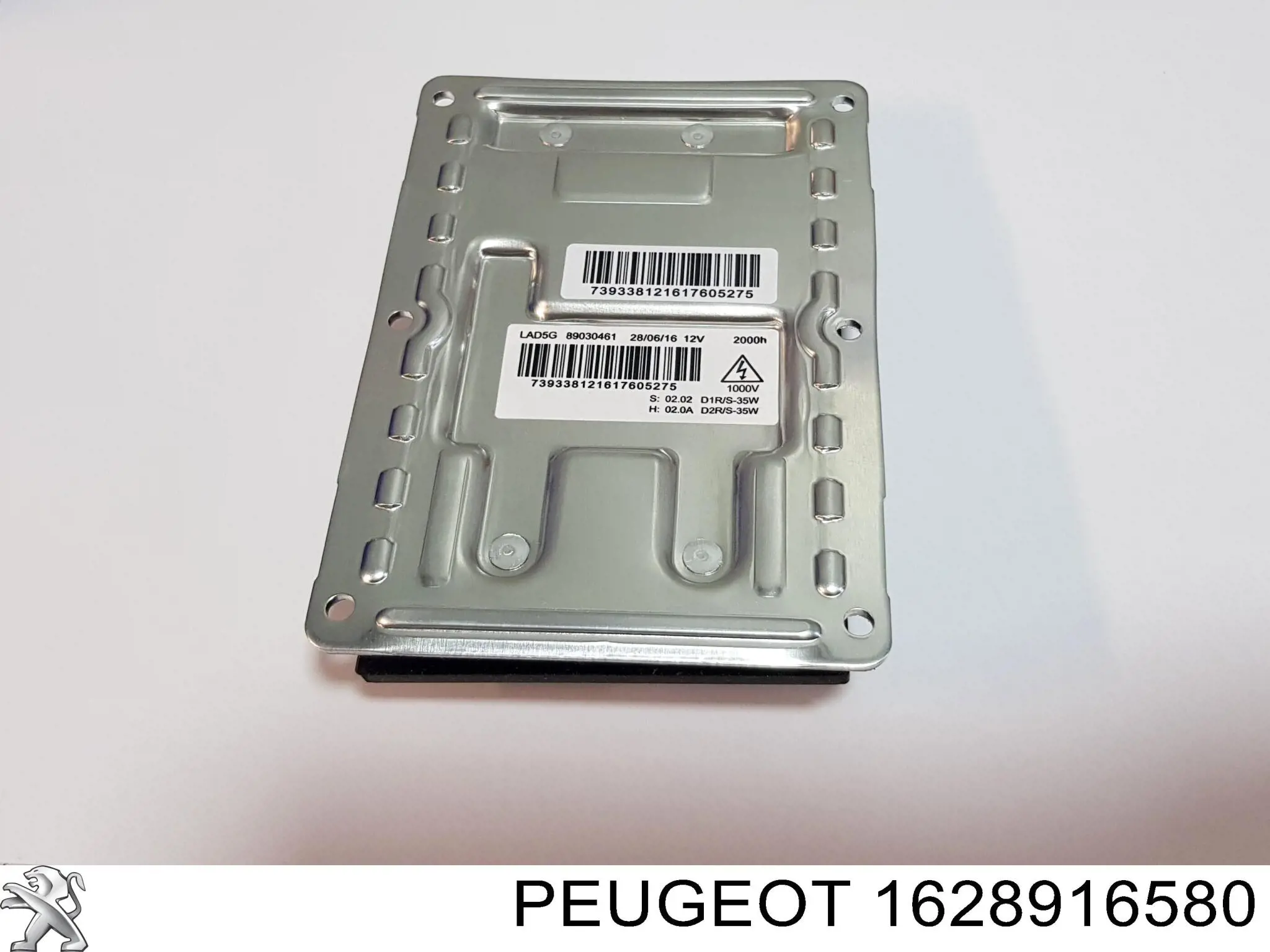 Peugeot/Citroen 1628916580 цена, от 114.86 USD
