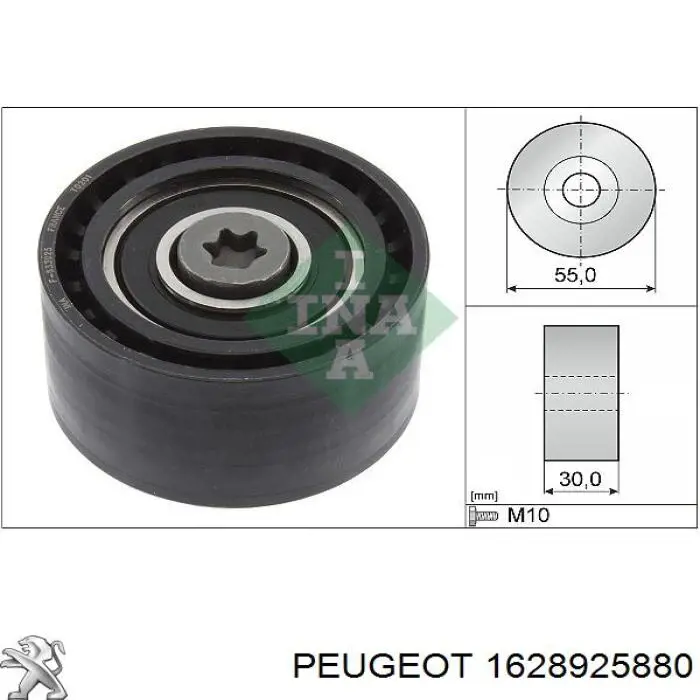 1628925880 Peugeot/Citroen ролик грм