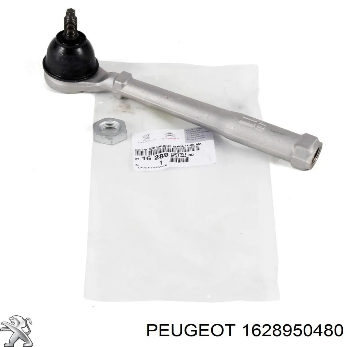 Рулевой наконечник 1628950480 Peugeot/Citroen