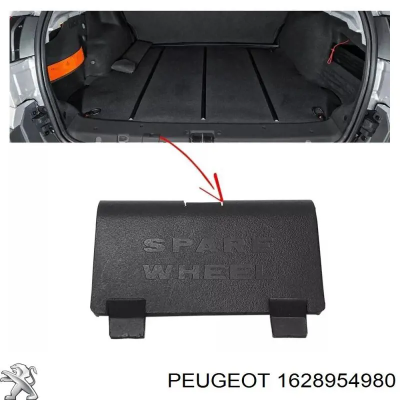 Колодки тормозные задние дисковые Peugeot/Citroen 1628954980