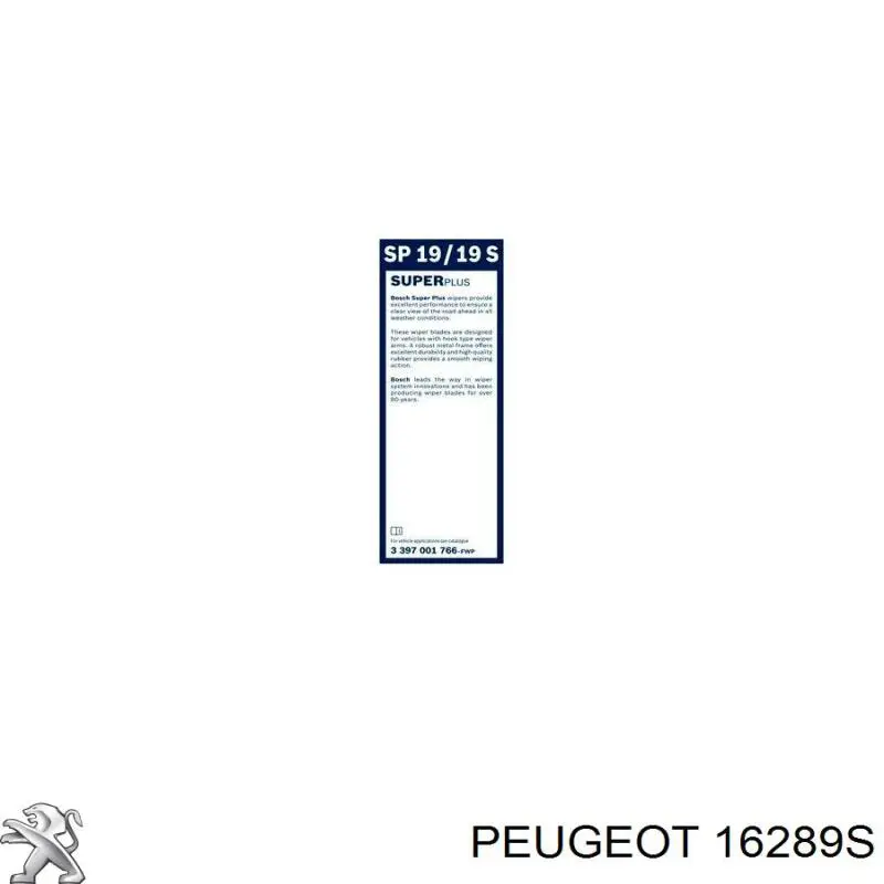 Датчик кислорода до катализатора 16289S Peugeot/Citroen