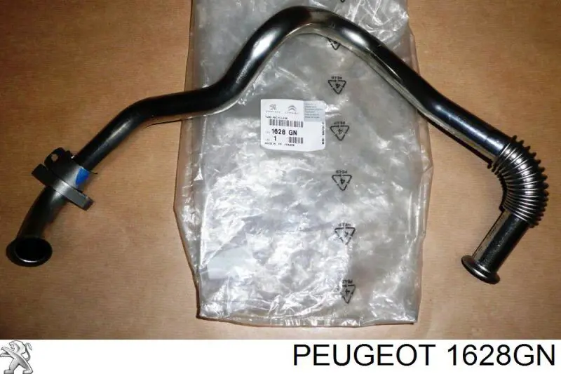 Патрубок системы рециркуляции отработавших газов EGR на Peugeot Expert 223