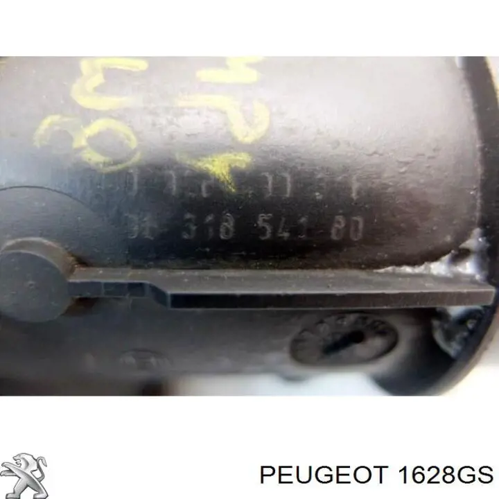 1628GS Peugeot/Citroen Клапан рециркуляции отработавших газов EGR