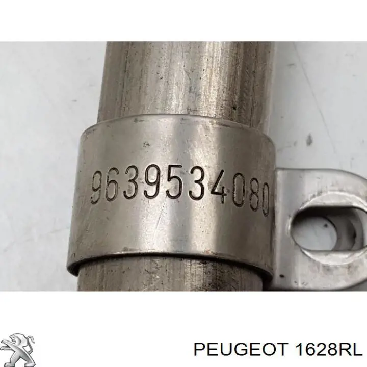Купить 1628RL Peugeot/Citroen Патрубок системы рециркуляции отработавших газов EGR
