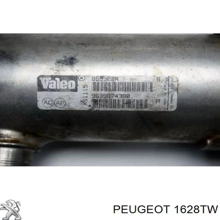 Купить 1628TW Peugeot/Citroen Радиатор системы EGR