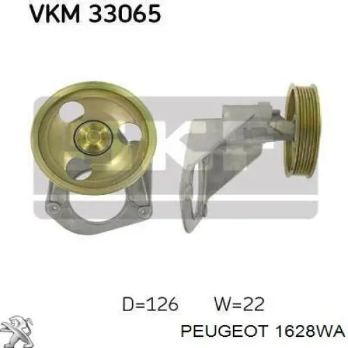1628WA Peugeot/Citroen Ролик приводного ремня, паразитный