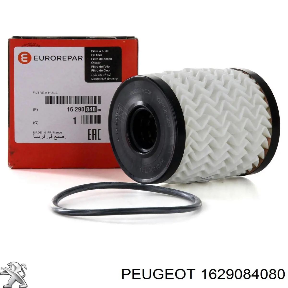 1629084080 Peugeot/Citroen фильтр масляный