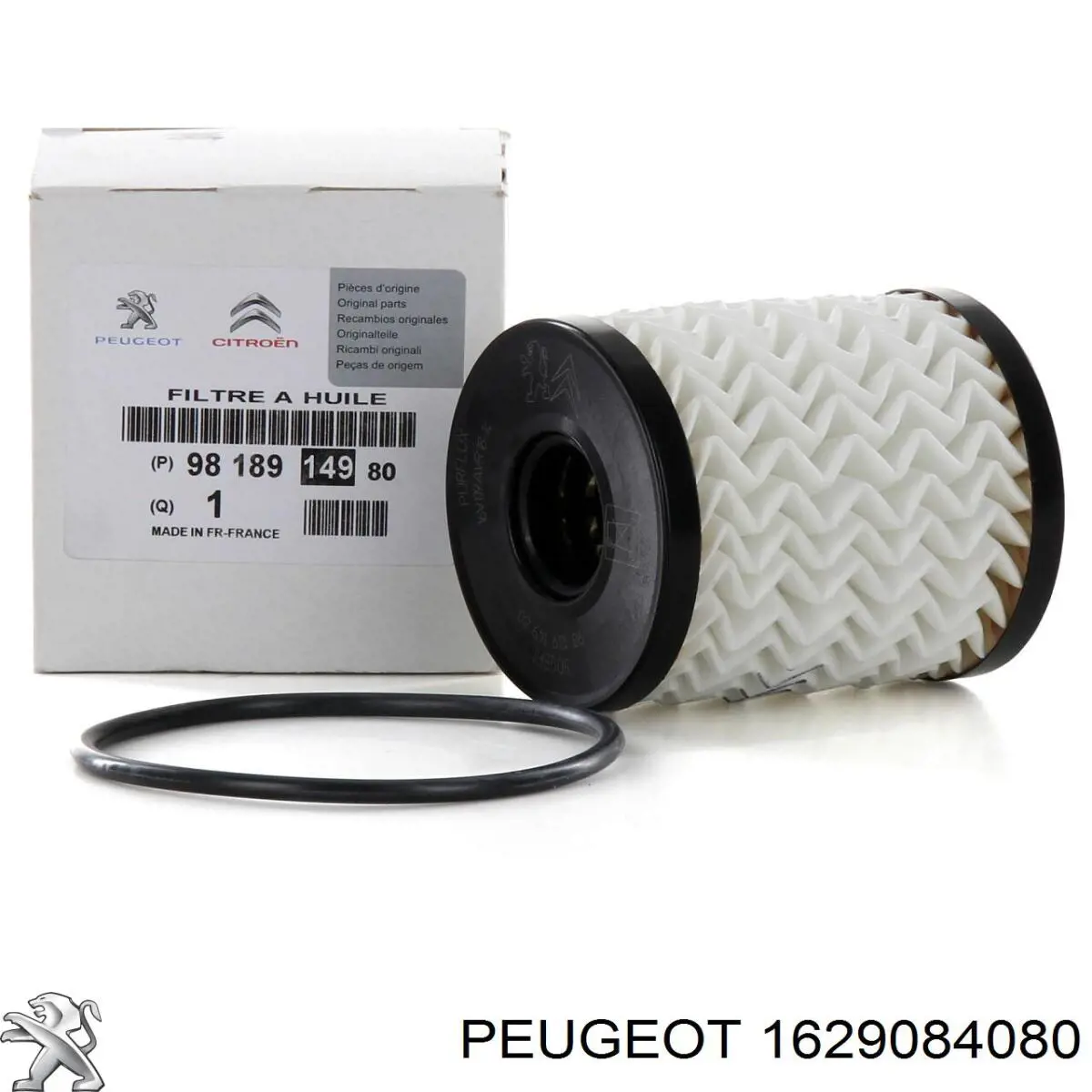 Фильтр очистки масла центробежный Peugeot/Citroen 1629084080 цена, от 7.42 USD
