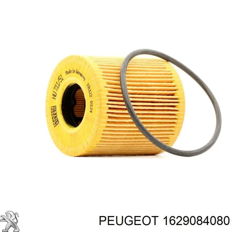 Купить 1629084080 Peugeot/Citroen Фильтр центробежный очистки масла