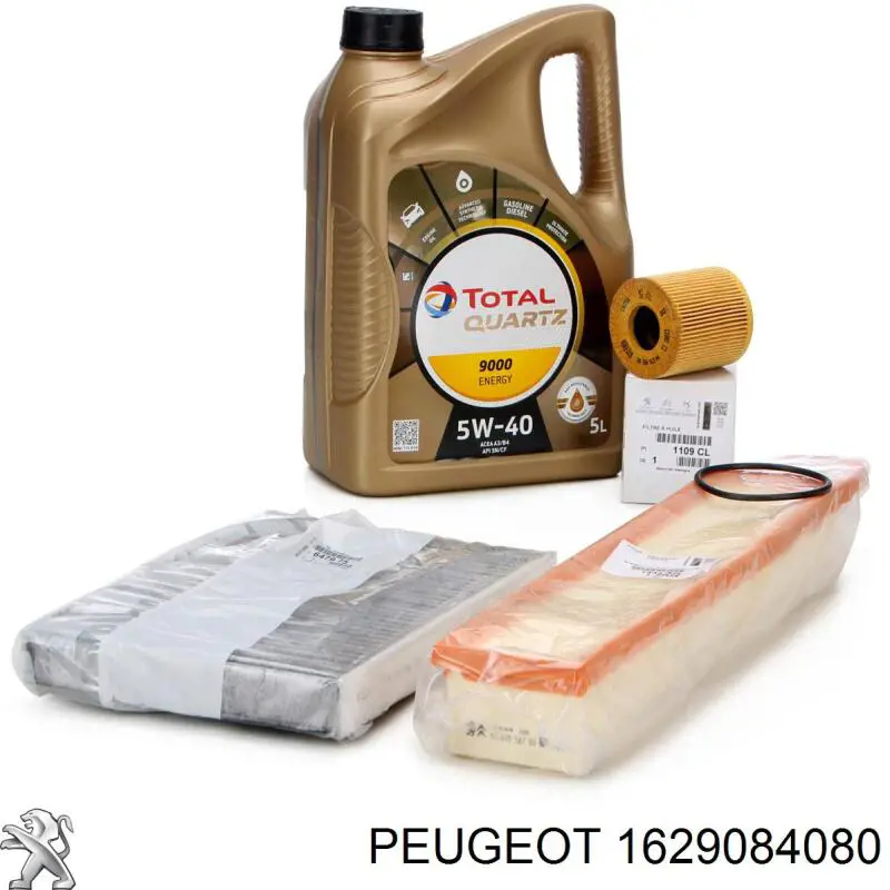 Масляный фильтр 1629084080 Peugeot/Citroen