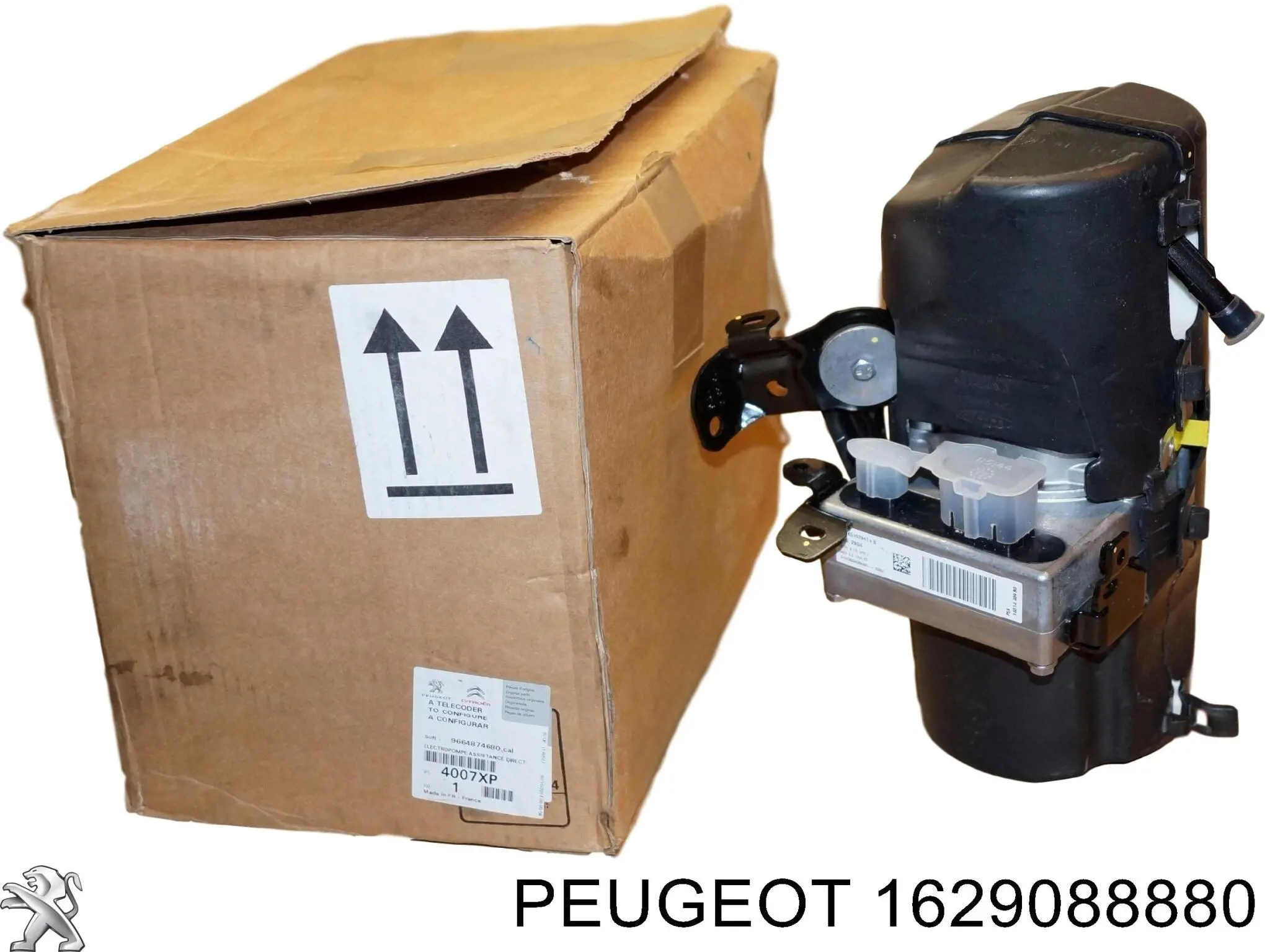 Насос гидравлики Peugeot/Citroen 1629088880 цена, от 340.05 USD